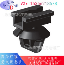 JD����ͷ��Բ����������155-43802|CCAMPSFT7.0x12.0-PA66H IR