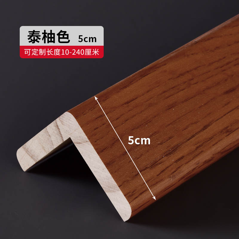 타이 포멜로 컬러 폭 5cm-0.8m