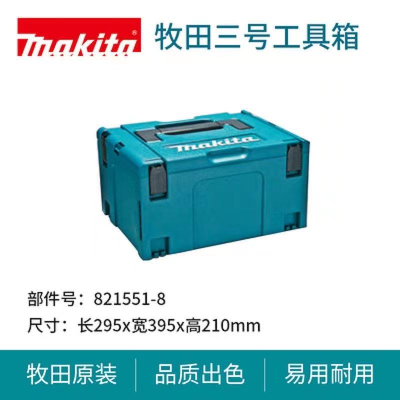 微信图片_202310121523223