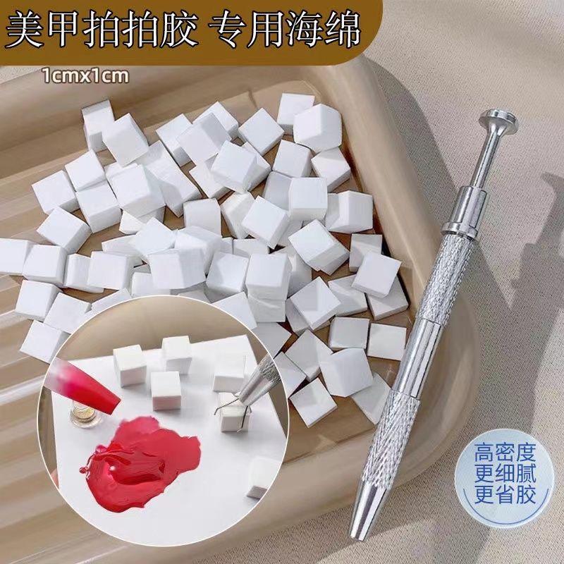 White Colorful Pat Glue Sponge Scratch Pen Supplies Manicure Wearable Nail Tool Box Set Nail Polish Glue Handmade