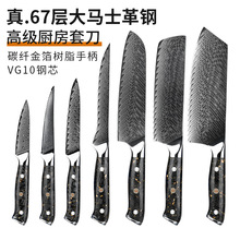 �ձ�����ʢ��ʽ�N���в˵���Ƭ������ ����˾���~�������Rʿ���