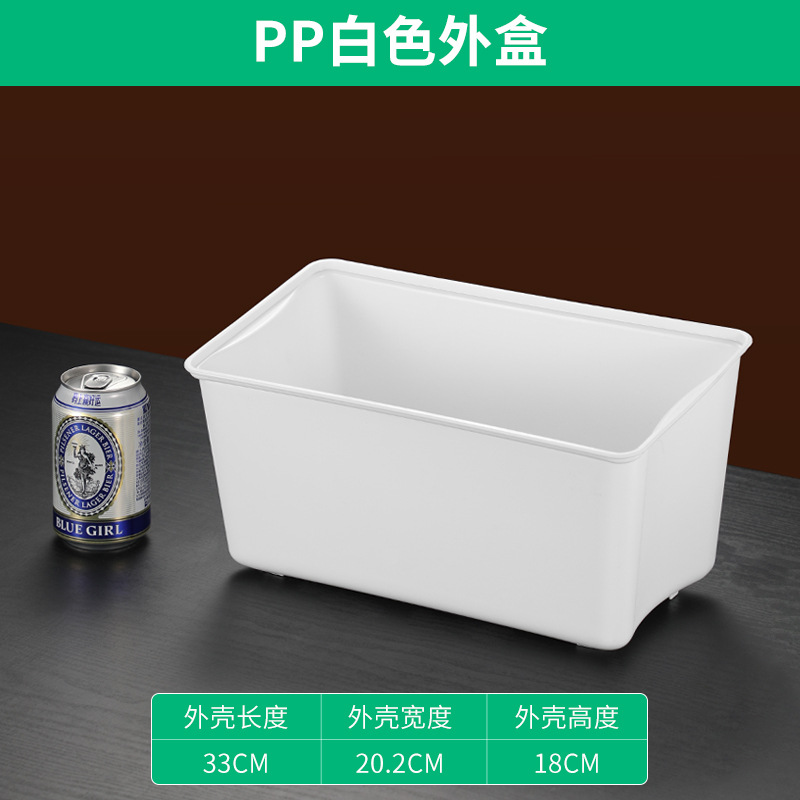 Estante de olla de servicio con Tapa Rectangular leche tienda de té caja de mermelada estante enrejado comercial Cuenca Cubo de hielo caja de polvo de hielo