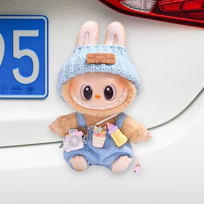 Seat belt shoulder pad | Crying Baby Car Seatbelt Shoulder - blue-baby-bottle-overalls-labubu-tail-hanging-no-specifications