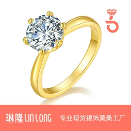 项链;戒指;耳环