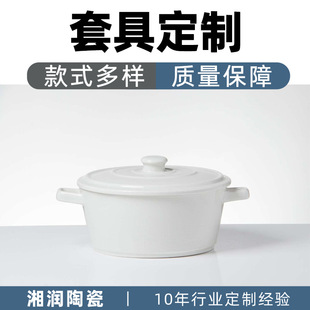 ���������մɲ������L�p��������ø��ֵ���i�͹ގ��w����~��