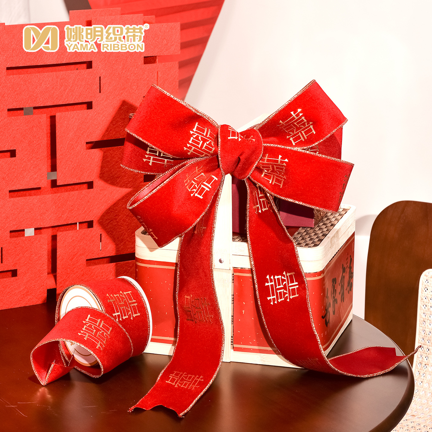 Yao Ming cinta de reubicación festivales decoraciones de boda chinas festivales de primavera chinas arco de cinta de torsión