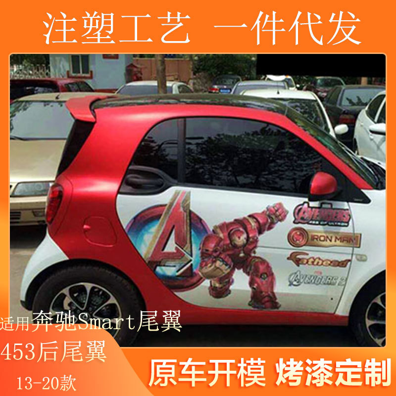 商品图