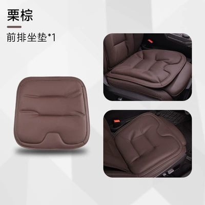 Breathable Car Seat Cushion, Universal Seat cushion, seat cover - chestnut-brown-single-cushion-nappa-leather-punched-for-breathability