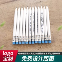 廠家大量供應鉛筆 兒童學生學習畫畫專用寫字筆 成人繪畫素描筆