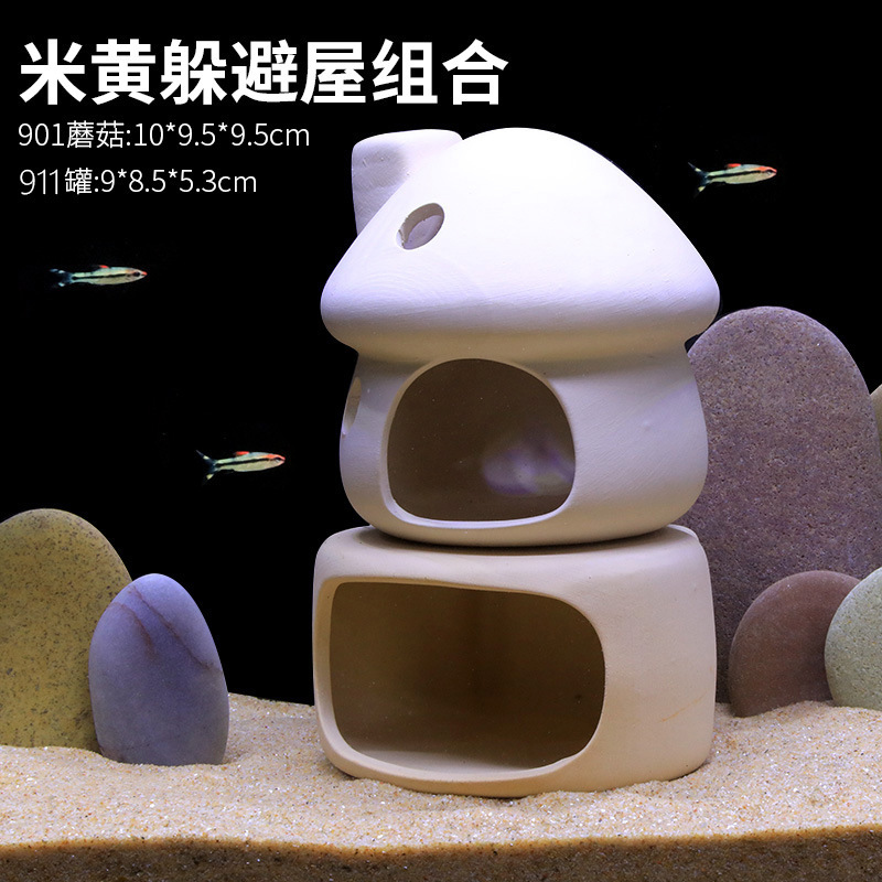 水槽キノコハウス装飾品陶器ポット隠れ家クリエイティブセラミックパッケージ装飾ハウス造園エビの巣エビポット隠れ家|undefined