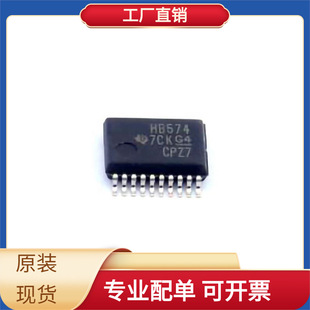 SN74AHCT574DBR SSOP-20 MCP3221A5T-E/OT PS8409AQFN48GTR2-A2 P