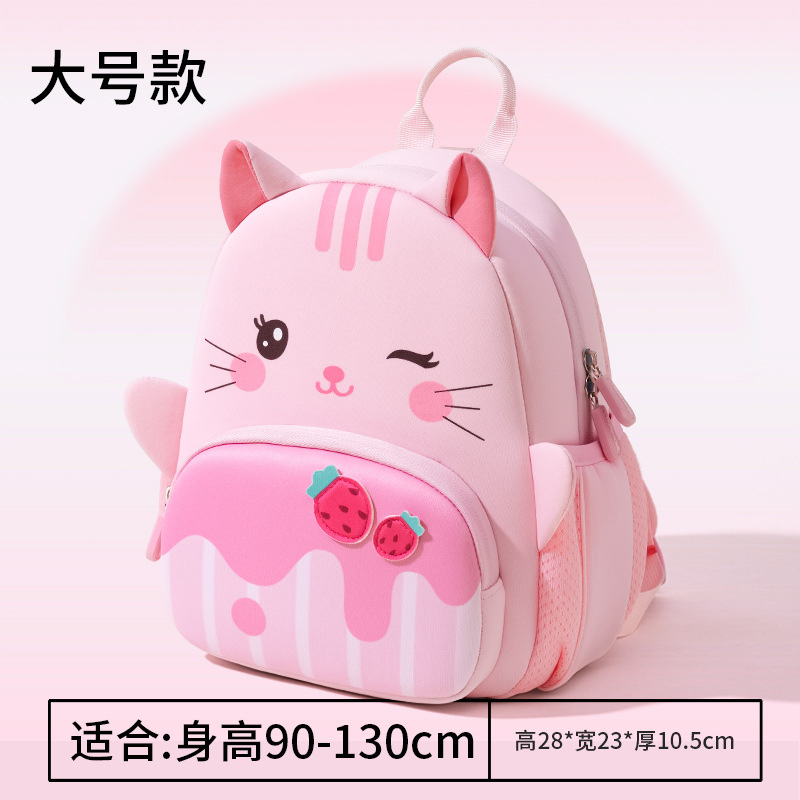 Mochila de jardín de infantes para niños y niñas lindas mochila personalizada para niños de 3 - 6 años de edad para salir mochila de viaje ligera