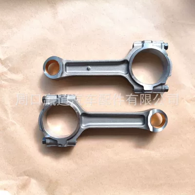 Chevrolet – Şatun Rod 12714549 for