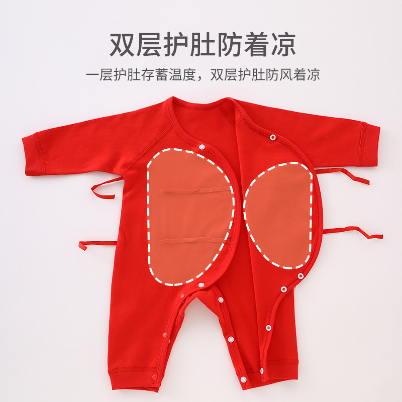 [Regalo de luna llena] mono de bebé, un tipo de algodón, banquete de cien días para recién nacidos, ropa roja para bebés, cuatro estaciones