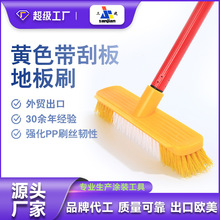 �l���g�ذ�ˢ�N���ذ�ˢϴ����ˮ���ؠ��ɴu��ΰ�Ӻ��ϵعξ��x