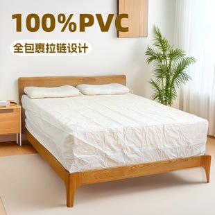 Foreign Trade Dust-Proof and Mite-Proof Zipper Fully Wrapped Pvc Mattress Protector Vinyl Vinyl Waterproof Mattress Cover