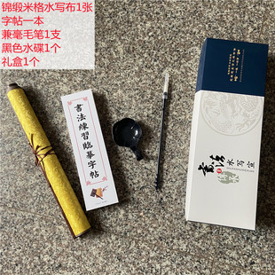 ���Y�в�ë�P�֕��\���������ˌ�ˮˮһ��ë�P�YƷ���b�����Y�о�