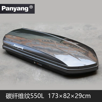 Roof box — Suv Roof Box Universal - no-need-to-drill-holes-carbon-fiber-pattern-550l-buy-suitcase-alone