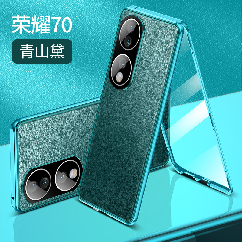 Huawei Nova10 Plain Leather Buckle Phone Case 10Pro Full-Cover Magnetic Anti-Drop Protective Case Ins Style Anti-Fingerprint