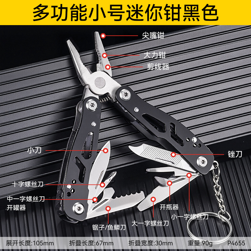 Herramientas portátiles multiusos Cuchillo plegable Alta dureza y afilada Combinación de campamento de montañismo al aire libre Cuchillo plegable multifunción