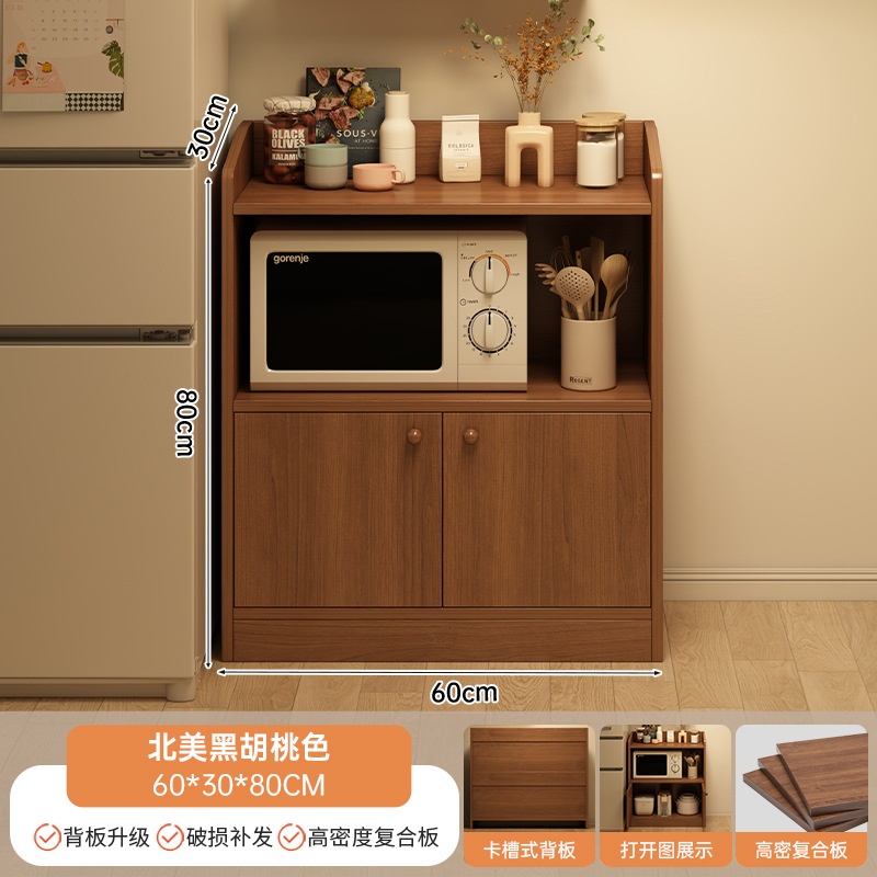 Gabinete de comedor personalizado estante de piso sala de estar armario de almacenamiento armario multifuncional armario simple armario de té