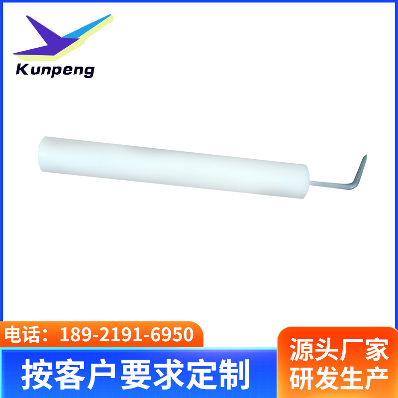 燃烧机点火针、利雅路 RL系列燃油燃烧器点火电极 点火棒