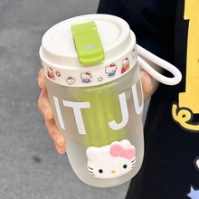 夏季时尚炫彩提绳吸管杯大容量泡茶塑料杯学生运动便携茶水分离杯