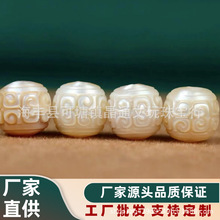 �����������̻���������ɢ��diy��Ʒ����ٴ���Ȼ���鵥������