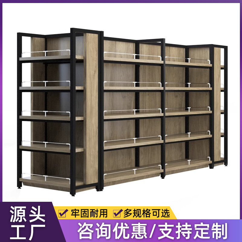 超市货架 便利店零食钢木多层双面展示架置物架 多种规格可选|undefined