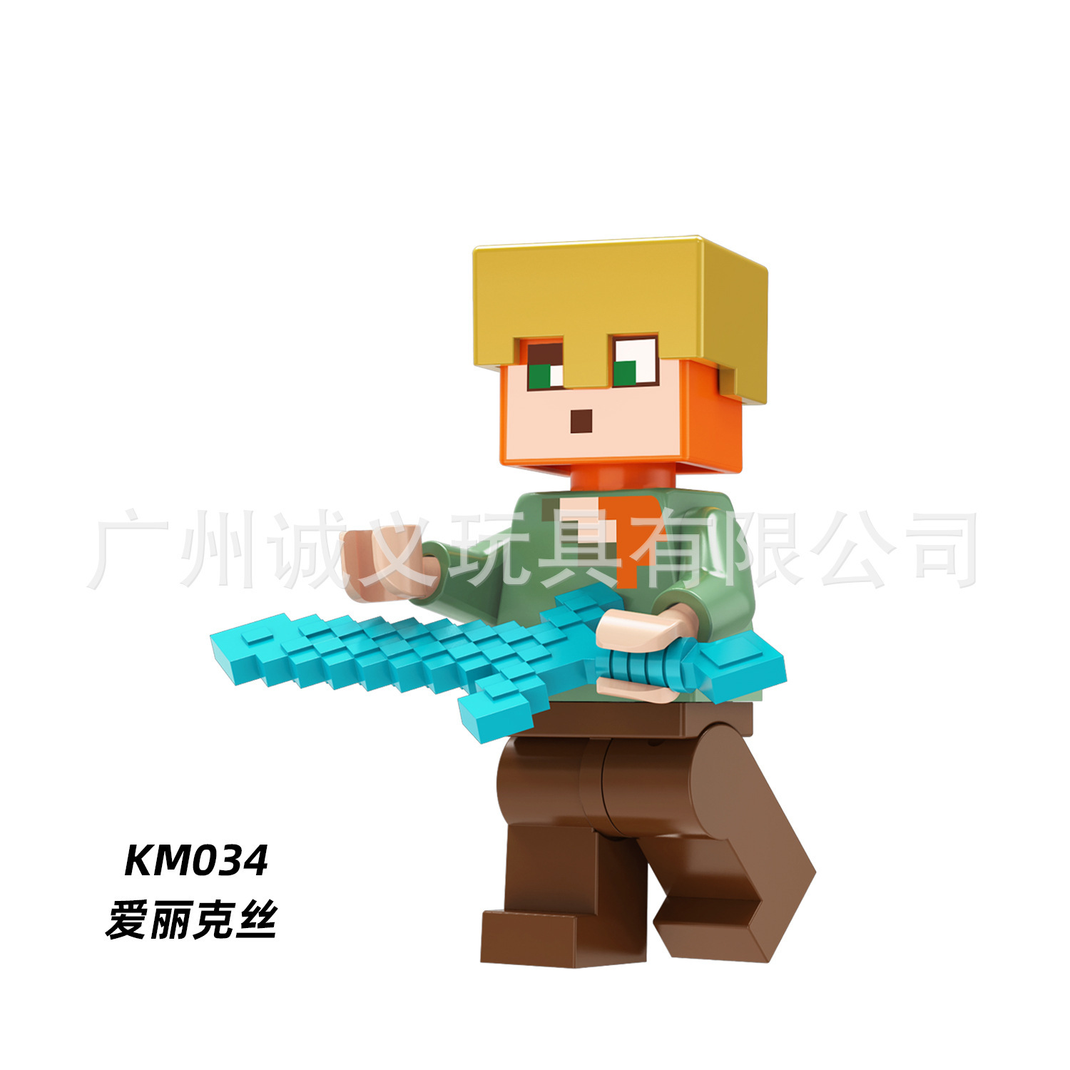 KM034