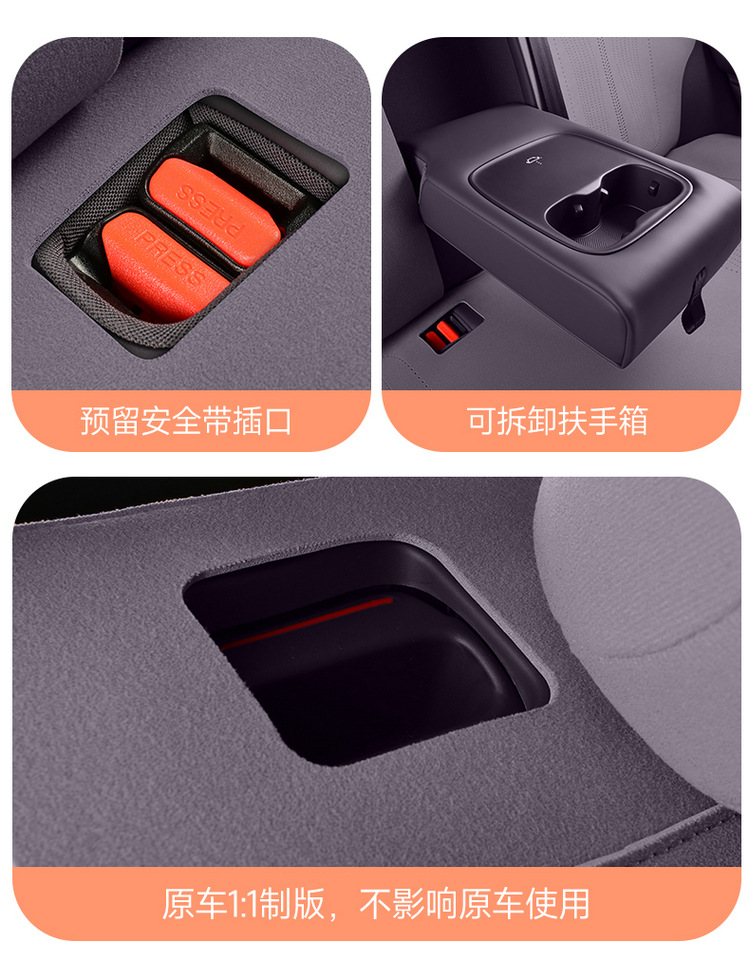 Leapmotor C10 New Seat Cover Special Car-Specific Leapmotor C10 Saddle Pad Car Seat Cushion All Seasons Manufacturer Wholesale