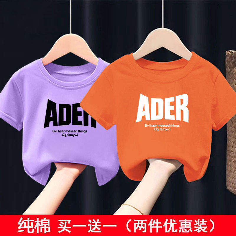 순면 T(퍼플+오렌지)