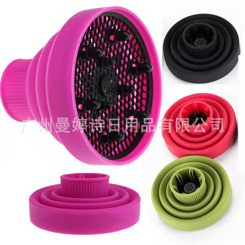 실리콘 에어 커버 접는 텔레스코픽 헤어 드라이어 커버 건조 모양의 에어 커버 접이식 다용도 헤어 드라이어 커버 모양의 에어 노즐