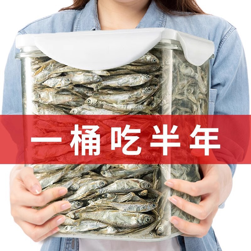 Cat Snacks, Dried Fish, Pet Salt-Free Kitten Fattening, Hair Gills, Calcium Supplement, Teething Cat Food, River Shrimp, Freeze-Dried Spring Fish