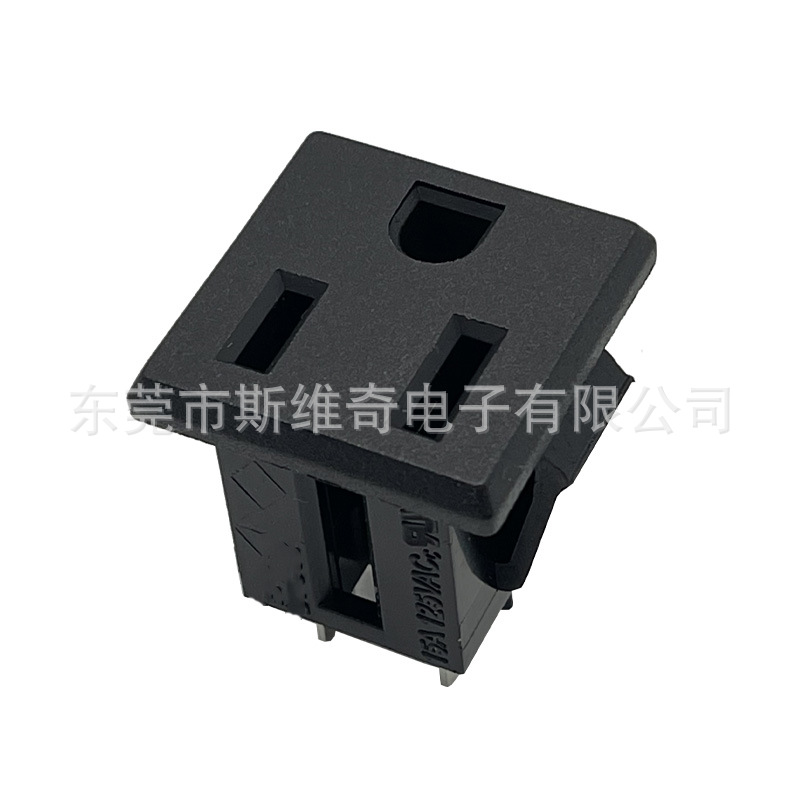 Three-hole US standard AC-08 power adapter, 15A three-prong embedded US standard socket
