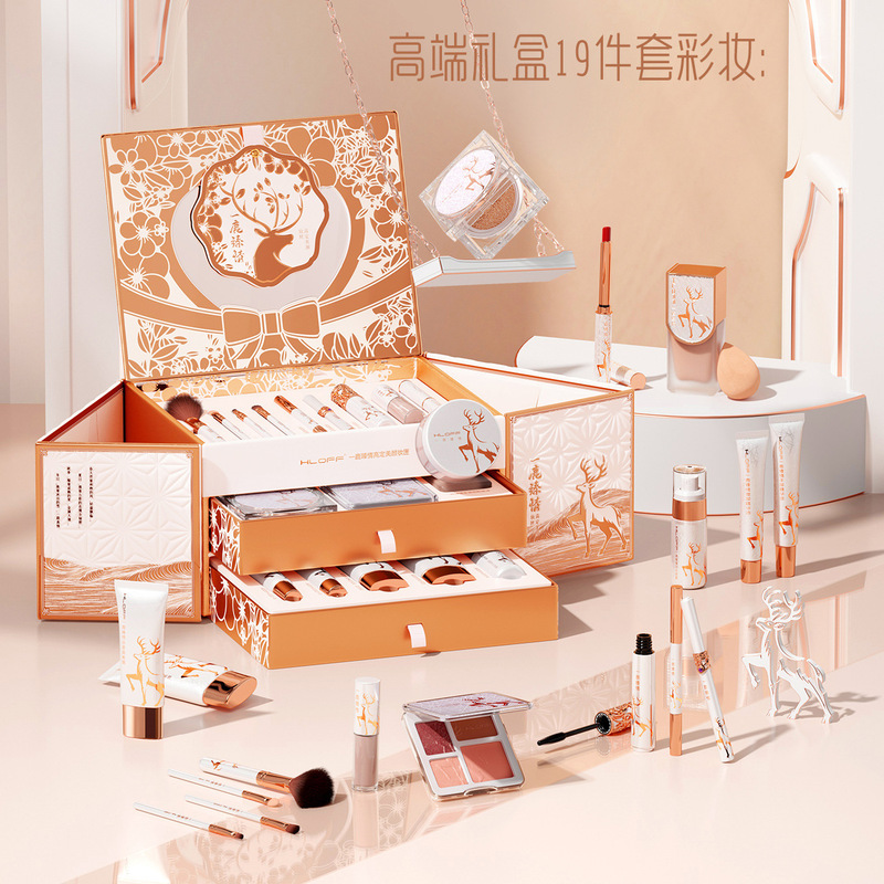 一鹿有你 コンプリートメイクアップセット 19点入り ギフトボックス 記念品 誕生日プレゼント 初心者向け|undefined