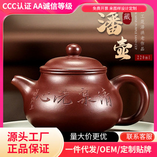 �������d��ɰ����Ȫϴ��ԭ�V�������ˉ����҇�����ȫ�ֹ�������