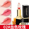 Transparent waterproof lipstick, long-lasting lip gloss, long-term effect