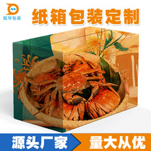 ������Ӳ���b�����ɫӡˢ���䁆�R�d���Ӻ�з��ɫ�������󃞻�