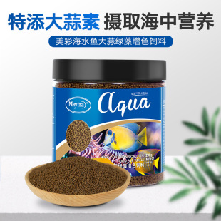 maytra���ʺ�ˮ�~���ô���G����ɫ��Ͼ�����С�w��С���~�S���