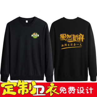 �����r���ІT���L�� �̈������̲�ˮ���Ʊ����깤�b�l��