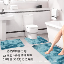 �zë�؉|���s��ɫ�RͰ�����׷����_�|ԡ����ˮ���b�羳���R�d�؉|