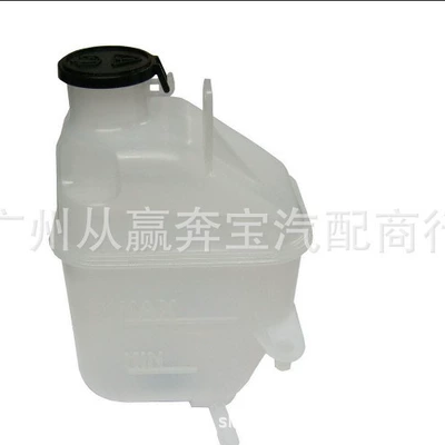 expansion tank coolant – Water tank