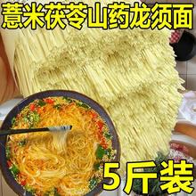 ����޲��ɽș�����������������l������Ş1���l