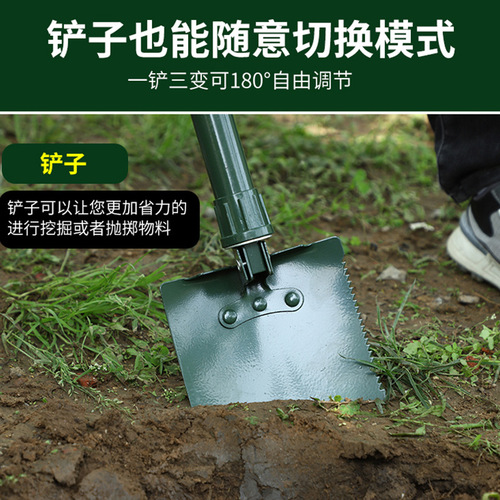 Manufacturer Direct Sales Outdoor Camping Mini Folding Shovel Multi-Purpose Military Shovel Manganese Steel Shovel Portable Combination Shovel