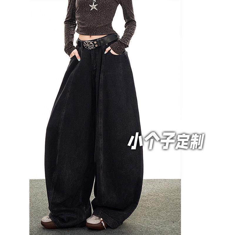 2026 American-Style Silhouette Jeans for Short Women, Winter Straight-Leg Floor-Length High-Waisted Loose Wide-Leg Pants