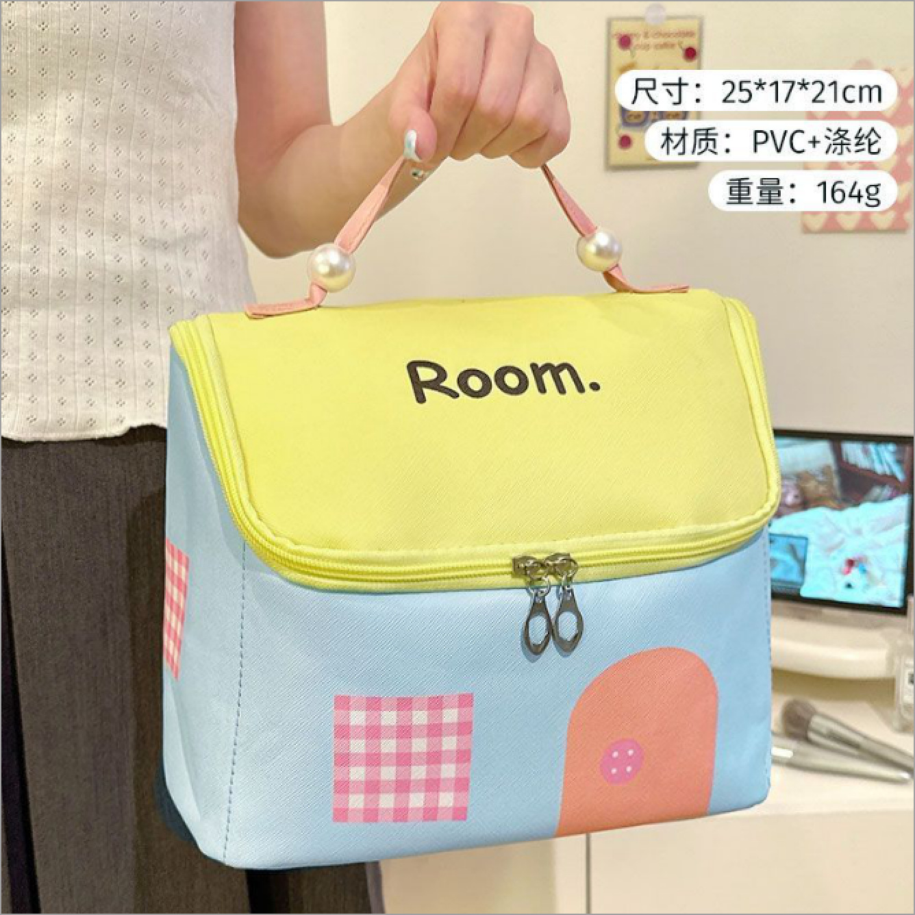 Casa pequeña bolsa de maquillaje de gran capacidad portátil bolsa de almacenamiento de viaje de alta belleza bolsa de chicas bolsa bolsa de viaje bolsa al por mayor