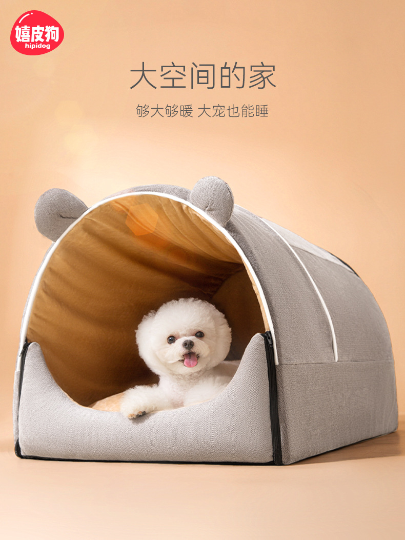 一键复制_20220916150125