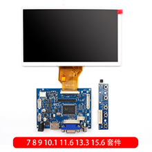 7 8 9 10.1 11.6 13.3 15.6��������������׼�USB�����׼�