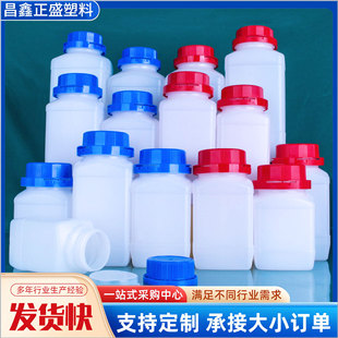 �Ӻ���ԇ����ƿ250ml���wҺ�w�V��ƿ�����w���bƿ����ԇ��ƿ